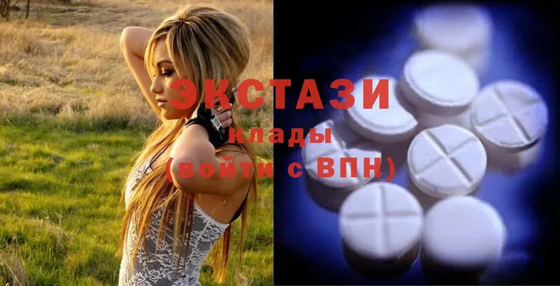 ОМГ ОМГ сайт  Будённовск  Ecstasy диски 